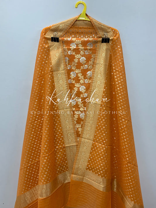 Suit Rupa Sona